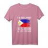 Philippinische Männer Philippinen Flagge Lustiges Pinoy Adobo Tank Top – Stolz auf Kultur, Essen & Unabhängigkeit feiern