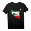 Retro iranisches Fußball Trikot Ball Reise T-Shirt – Klassisch geschnitten, langlebig, ideal für Fußballfans und Sammler