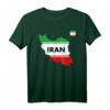 Retro iranisches Fußball Trikot Ball Reise T-Shirt – Klassisch geschnitten, langlebig, ideal für Fußballfans und Sammler