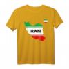 Retro iranisches Fußball Trikot Ball Reise T-Shirt – Klassisch geschnitten, langlebig, ideal für Fußballfans und Sammler