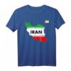 Retro iranisches Fußball Trikot Ball Reise T-Shirt – Klassisch geschnitten, langlebig, ideal für Fußballfans und Sammler