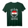 Ägyptische Reise T-Shirt mit Flagge – Perfekt für Ägypten-Liebhaber, Urlauber & Kulturfans