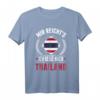 Mir reicht's Ich reise nach Thailand T-Shirt - Perfektes Souvenir für Thailand-Urlauber & Fans der thailändischen Flagge