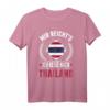 Mir reicht's Ich reise nach Thailand T-Shirt - Perfektes Souvenir für Thailand-Urlauber & Fans der thailändischen Flagge