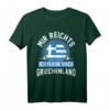 Griechenland Chalkidiki Sommerferien Urlaub Reise Lustiges T-Shirt - Perfekt für Griechenlandurlauber, Strandliebhaber & Sommerferien in Griechenland