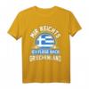 Griechenland Chalkidiki Sommerferien Urlaub Reise Lustiges T-Shirt - Perfekt für Griechenlandurlauber, Strandliebhaber & Sommerferien in Griechenland