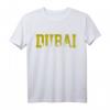 Dubai Vereinigte Arabischen Emirate Wolkenkratzer T-Shirt – Stylisches Souvenir für Dubai-Fans und Architektur-Liebhaber