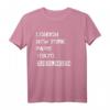 Meine Heimat Dußlingen! Geburtsort & Heimatliebe T-Shirt – Perfekt für Stadtfeste, Sommerfeste & Dorfpartys