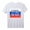 BLYAT russisches Meme Fun T-Shirt mit Russland Flagge – Lustiges Gaming T-Shirt für Nerds, Gamer & russische Fans