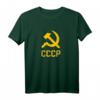 UdSSR Sowjetunion Hammer und Sichel T-Shirt – Vintage Retro Design für Russland- und Sowjet-Fans, Kommunisten und Stolze Russen