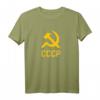 UdSSR Sowjetunion Hammer und Sichel T-Shirt – Vintage Retro Design für Russland- und Sowjet-Fans, Kommunisten und Stolze Russen