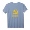 UdSSR Sowjetunion Hammer und Sichel T-Shirt – Vintage Retro Design für Russland- und Sowjet-Fans, Kommunisten und Stolze Russen