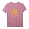 UdSSR Sowjetunion Hammer und Sichel T-Shirt – Vintage Retro Design für Russland- und Sowjet-Fans, Kommunisten und Stolze Russen