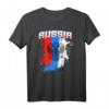 Russische Flagge T-Shirt - Geschenk für Männer, Frauen und Kinder, Team Russland Adler Fanartikel