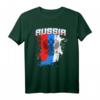 Russische Flagge T-Shirt - Geschenk für Männer, Frauen und Kinder, Team Russland Adler Fanartikel