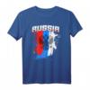 Russische Flagge T-Shirt - Geschenk für Männer, Frauen und Kinder, Team Russland Adler Fanartikel