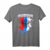 Russische Flagge T-Shirt - Geschenk für Männer, Frauen und Kinder, Team Russland Adler Fanartikel