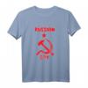 Lustiges russisches Spion T-Shirt mit politischer Satire - Geschenk für Verschwörungstheoretiker, Humor und Kostümideen