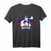 UdSSR Team Russland Boxhandschuhe & Nationalflagge Fighter T-Shirt – Perfekt für Fans, Supporter & Geschenke zu Geburtstagen & Weihnachten