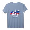 UdSSR Team Russland Boxhandschuhe & Nationalflagge Fighter T-Shirt – Perfekt für Fans, Supporter & Geschenke zu Geburtstagen & Weihnachten