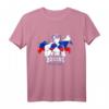 UdSSR Team Russland Boxhandschuhe & Nationalflagge Fighter T-Shirt – Perfekt für Fans, Supporter & Geschenke zu Geburtstagen & Weihnachten