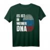 Russische Flagge Russland Es Ist In Meiner DNA T-Shirt – Lustiges Patriotisches Geschenk für Russen