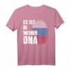 Russische Flagge Russland Es Ist In Meiner DNA T-Shirt – Lustiges Patriotisches Geschenk für Russen
