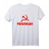 Revoluzia Kommunismus Revolution T-Shirt mit Kyrillischer Schrift – Geschenk für Sozialisten, Kommunisten & Revolutionäre aus der UdSSR