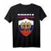 Russland Russe Russisch Flagge Wappen T-Shirt – Kulturelles Geschenk für Russland-Fans und Liebhaber