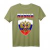 Russland Russe Russisch Flagge Wappen T-Shirt – Kulturelles Geschenk für Russland-Fans und Liebhaber