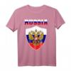 Russland Russe Russisch Flagge Wappen T-Shirt – Kulturelles Geschenk für Russland-Fans und Liebhaber
