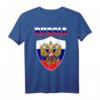 Russland Russe Russisch Flagge Wappen T-Shirt – Kulturelles Geschenk für Russland-Fans und Liebhaber