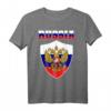Russland Russe Russisch Flagge Wappen T-Shirt – Kulturelles Geschenk für Russland-Fans und Liebhaber