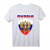 Russland Russe Russisch Flagge Wappen T-Shirt – Kulturelles Geschenk für Russland-Fans und Liebhaber