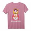 Matryoshka Krasavica Babuschka Russin Geschenk Russland T-Shirt – Lustiges Motiv für Russland-Liebhaber & Fasnet-Kostümidee