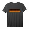 Band George St. George Russland T-Shirt – Klassisch geschnitten, langlebiges Fan-Shirt