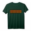 Band George St. George Russland T-Shirt – Klassisch geschnitten, langlebiges Fan-Shirt
