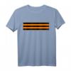 Band George St. George Russland T-Shirt – Klassisch geschnitten, langlebiges Fan-Shirt