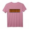 Band George St. George Russland T-Shirt – Klassisch geschnitten, langlebiges Fan-Shirt