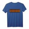 Band George St. George Russland T-Shirt – Klassisch geschnitten, langlebiges Fan-Shirt