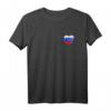 Russland Flagge Herz Stolz T-Shirt für Männer, Frauen und Kinder – Perfekt für russische Fans, Souvenirs & patriotische Anlässe