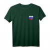 Russland Flagge Herz Stolz T-Shirt für Männer, Frauen und Kinder – Perfekt für russische Fans, Souvenirs & patriotische Anlässe