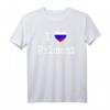 Russland I Love Pelmeni - Lustiges Russisches Geschenk für Russlandfans, Russen & Russlanddeutsche