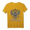 Russland T-Shirt mit Adler Kyrillisch Emblem für Damen, Herren & Kinder - Klassisch geschnitten, doppelt genähter Saum