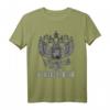 Russland T-Shirt mit Adler Kyrillisch Emblem für Damen, Herren & Kinder - Klassisch geschnitten, doppelt genähter Saum