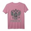 Russland T-Shirt mit Adler Kyrillisch Emblem für Damen, Herren & Kinder - Klassisch geschnitten, doppelt genähter Saum