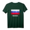 Russland Flaggenhemd | Russisch T-Shirt – Perfektes Geschenk für Russland-Fans & Moskau-Liebhaber