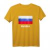 Russland Flaggenhemd | Russisch T-Shirt – Perfektes Geschenk für Russland-Fans & Moskau-Liebhaber