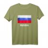 Russland Flaggenhemd | Russisch T-Shirt – Perfektes Geschenk für Russland-Fans & Moskau-Liebhaber