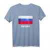Russland Flaggenhemd | Russisch T-Shirt – Perfektes Geschenk für Russland-Fans & Moskau-Liebhaber